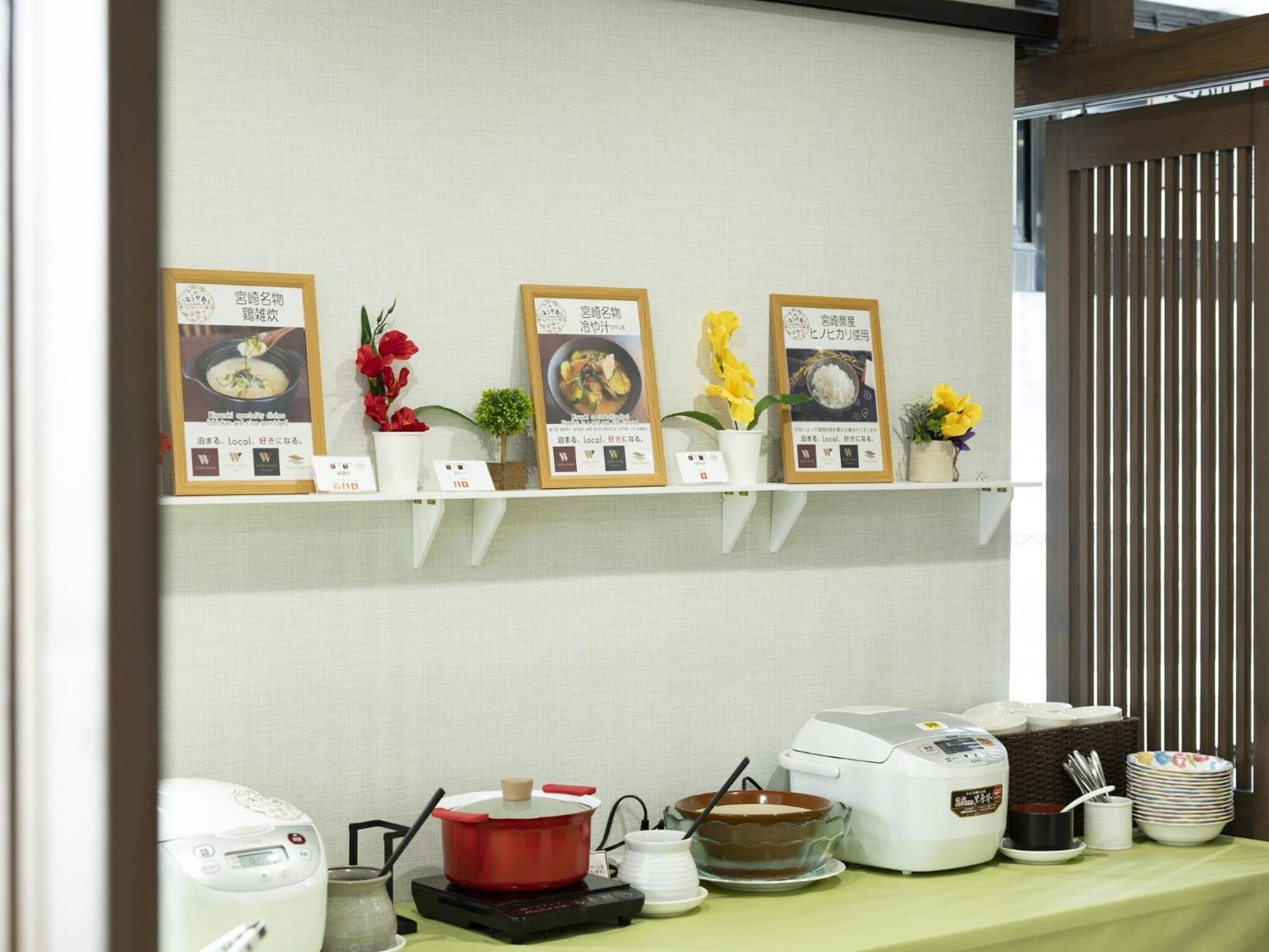 Hotel Wing International Miyakonojo Luaran gambar
